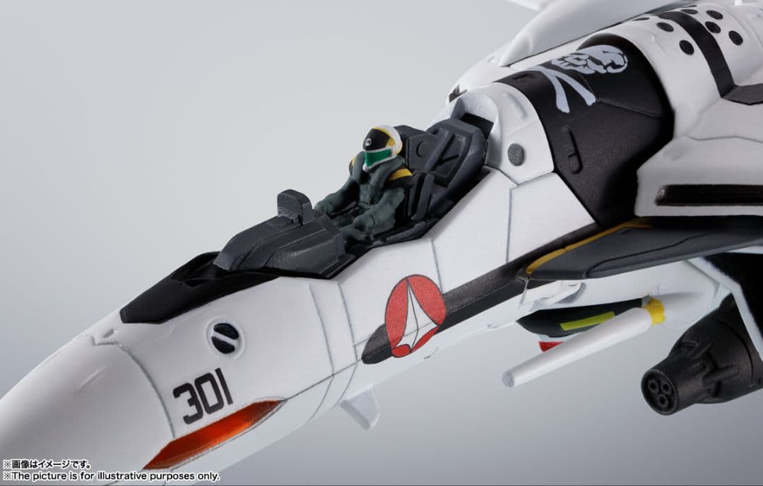 バンダイHI-L RマクロスゼロVF-0Sフェニックス ロイフォッカー機