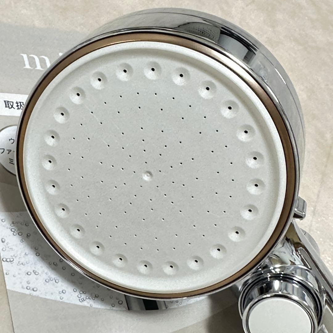 未使用 SANEI mitos シャワーヘッド 水圧調整機能付き