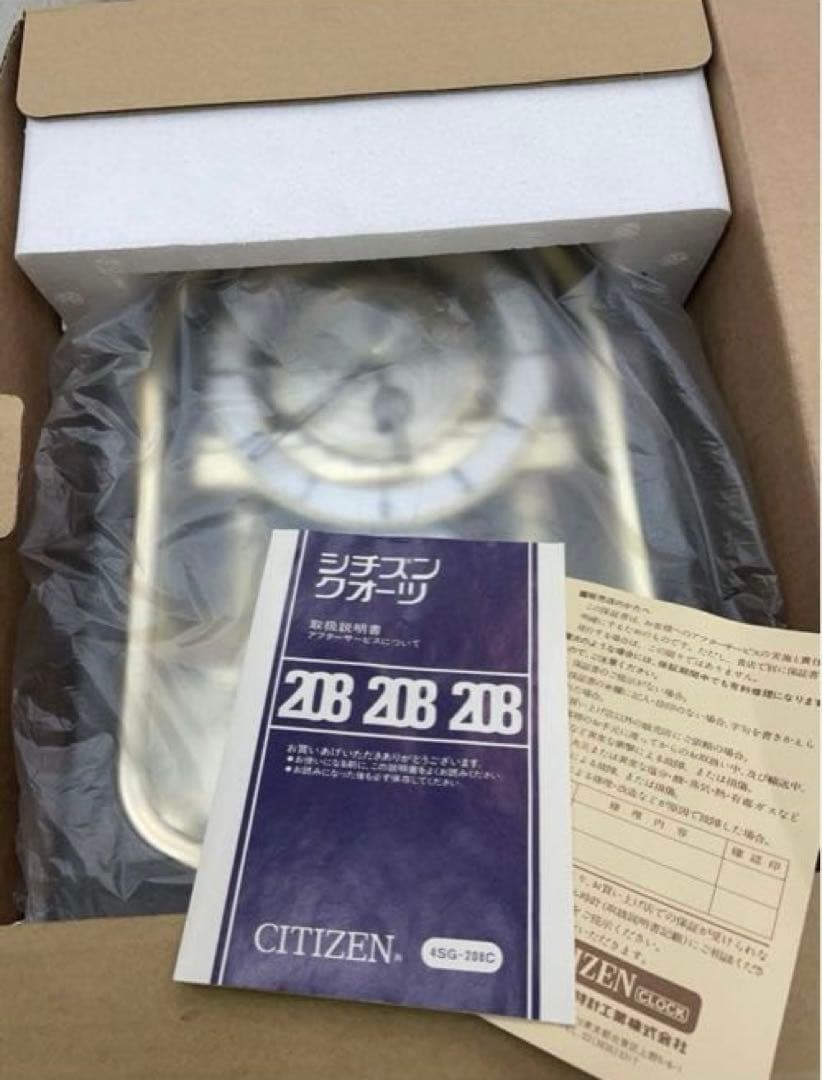 シチズン 置時計 アートポップR720 4SG720-008