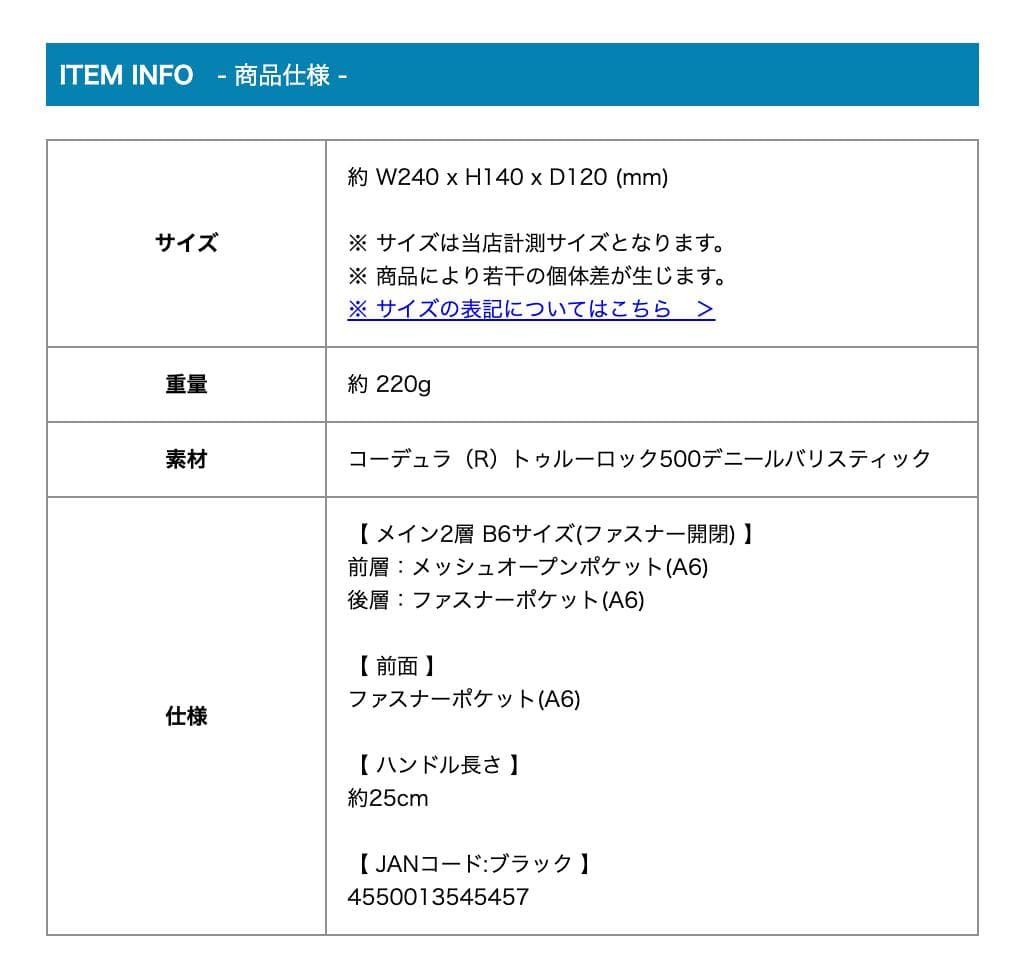 新品BRIEFINGブリーフィング ゴルフ ダブルジップポーチ ポーチ ネイビー