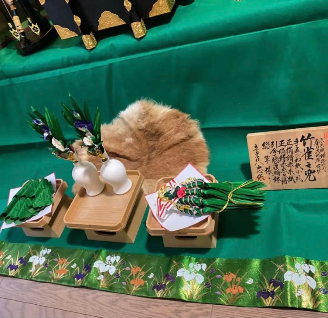 桂甫作 安藤人形店 兜飾りセット
