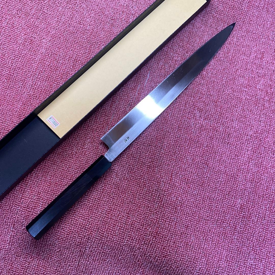 日本鋼(sk-5) 本焼き　柳刃包丁　300㎜ 尺0寸と身卸包丁210㎜のセット