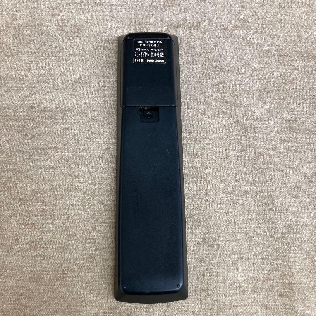 TOSHIBA DBR-Z320 ブルーレイレコーダー