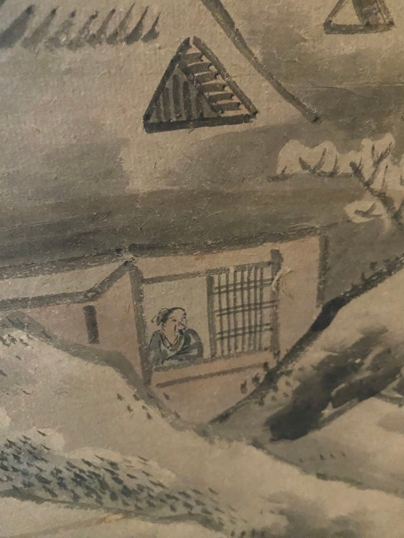 金屏風