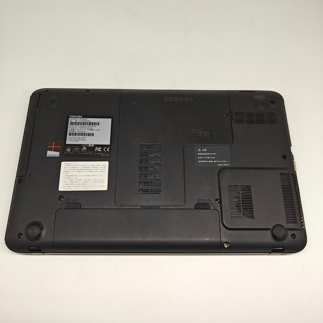 【東芝】T552 高速i7 SSD512GB 16GB ゴールド ノートPC