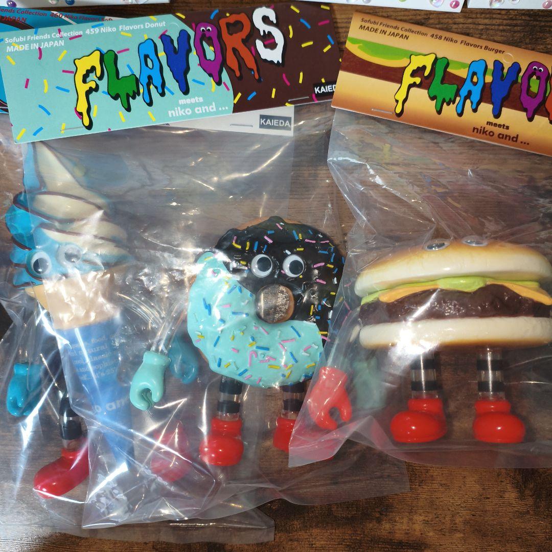 niko and ... FLAVORS ソフビ 3種 セット