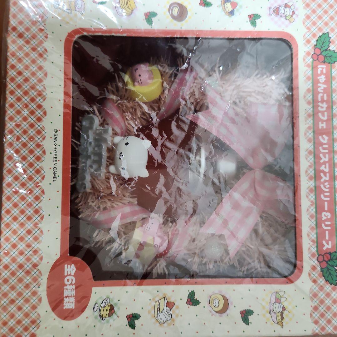 にゃんにゃんにゃんこ　にゃんこカフェ　クリスマスリース