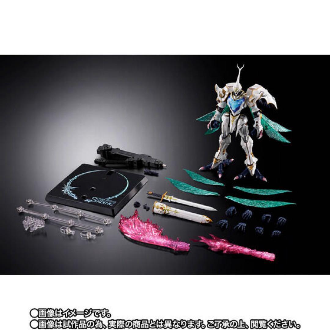 L BUILD DRAGON SCALE サーバイン（白き秘宝）