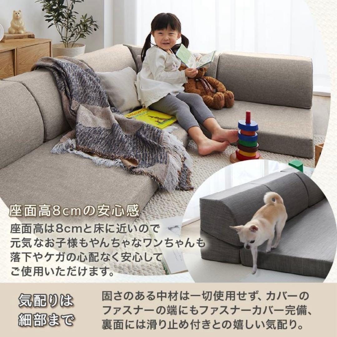 コーナーソファ★L字ソファ×2セット