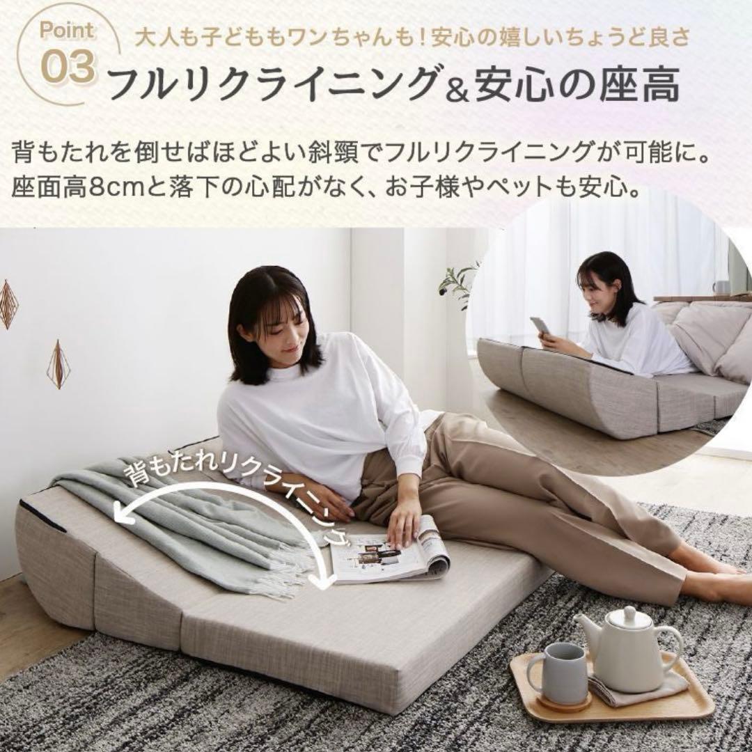 コーナーソファ★L字ソファ×2セット