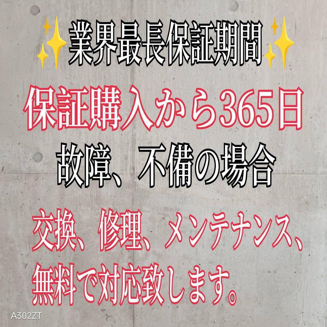 F☆N009 送料無料 ショールーム展示品　SHARP　液晶テレビ　52インチ