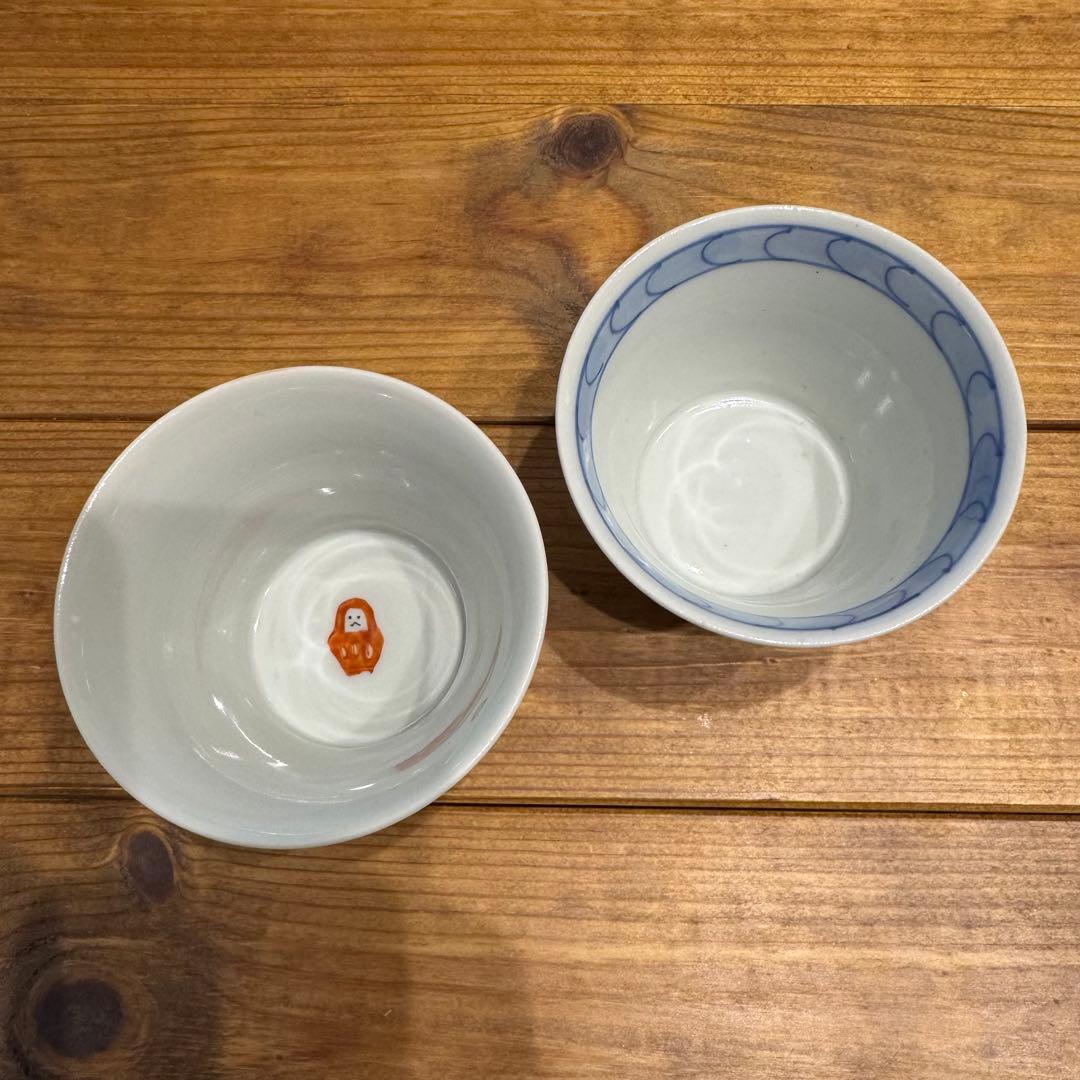 工房あめつち　器2個セット　小鉢　あめつち