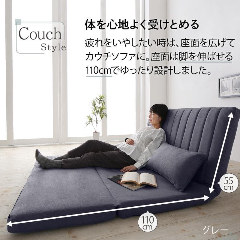 大人気！！数量限定大特価！3way ソファベッド セミダブル 120【ベージュ】
