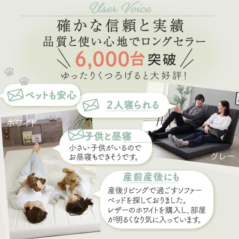 大人気！！数量限定大特価！3way ソファベッド セミダブル 120【ベージュ】