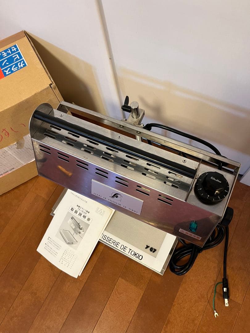 お値下げ　飴細工用ランプ　　TS-SL04