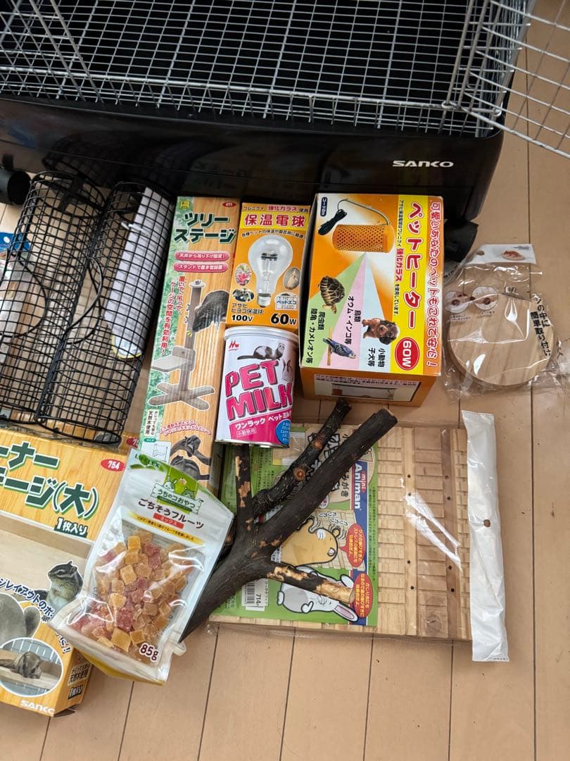 三晃商会　イージーホーム 60 ハイメッシュ　ブラック　２段重ね