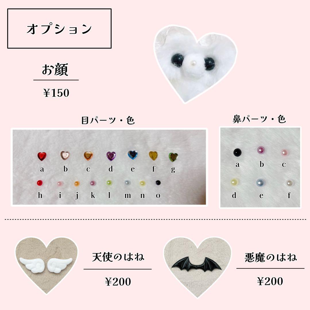 Mikanページ