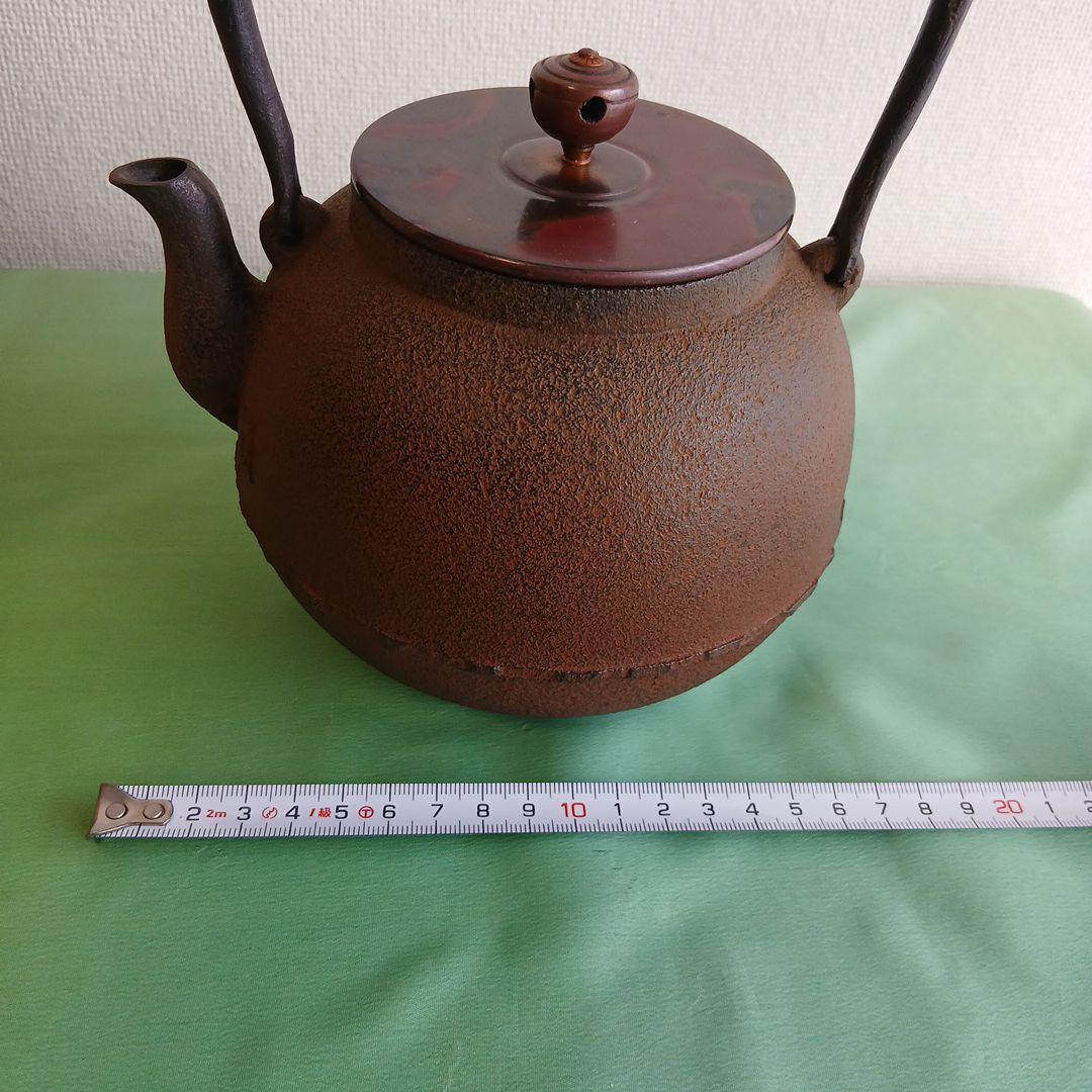 茶道具　鉄瓶　常盤　釜師 菊地政光 紙箱・栞付き　アンティーク　インテリアにも