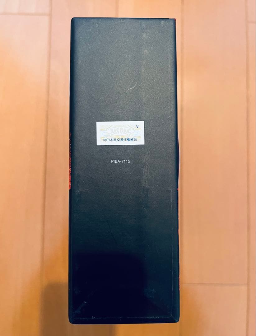 美品 うしおととら DVD Collection BOX〈初回限定盤>