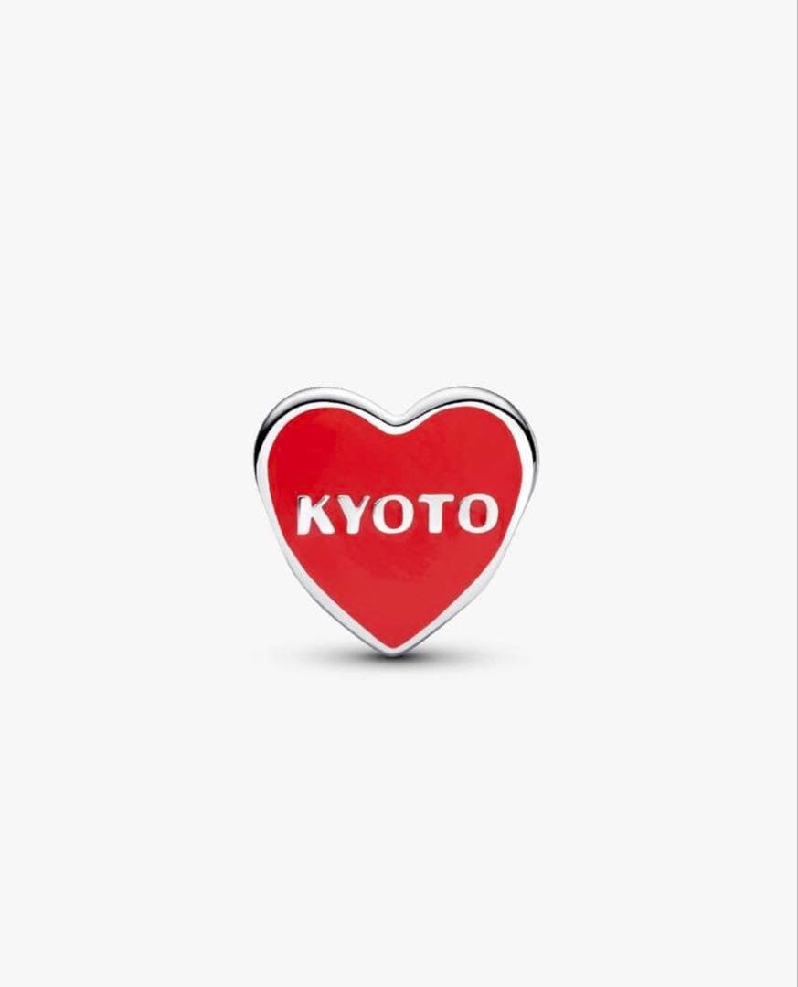 PANDORA ハート型シルバー製チャーム KYOTO