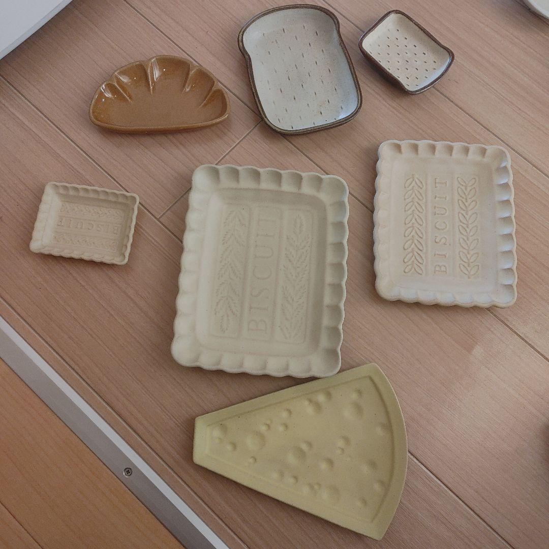 よしざわ窯　うつわ　まとめ売り　13点　ほぼ未使用