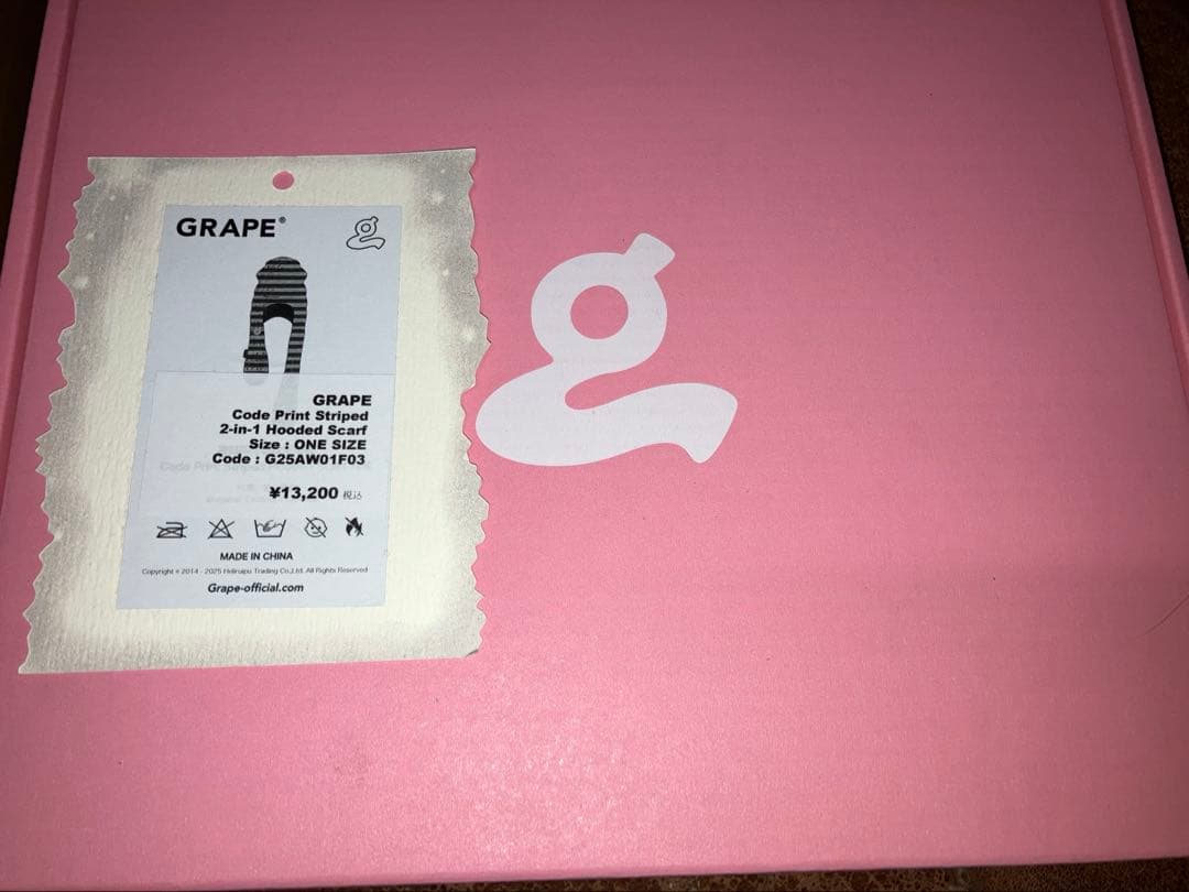 grape 帽子 xg 耳当て帽子 itimi