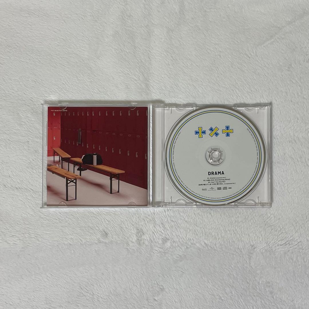 TXT アルバム CD まとめ売り