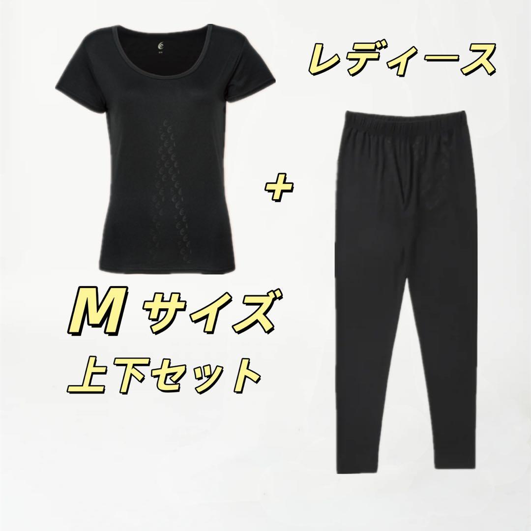 ミッキー 