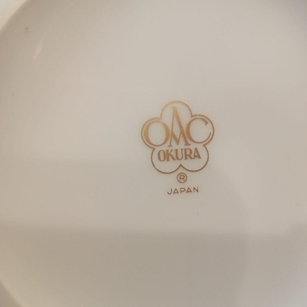 大倉陶園　ブルーコスモス　花入　花瓶　美品　廃盤品