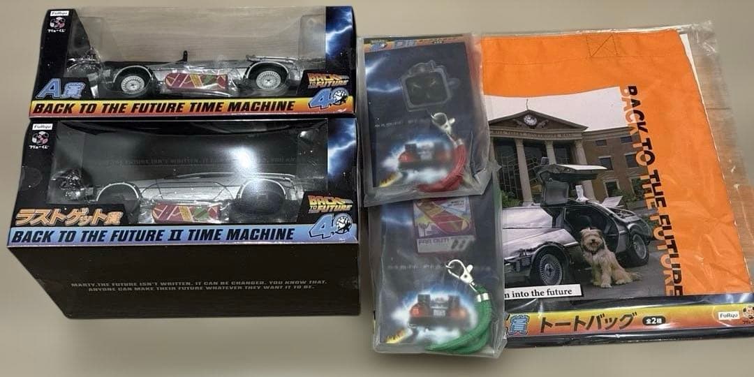フリューくじ バックトゥザフューチャー A賞 ラストゲット賞 ２種 デロリアン