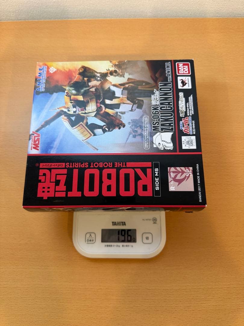 ROBOT魂ver.A.N.I.M.E セット売り