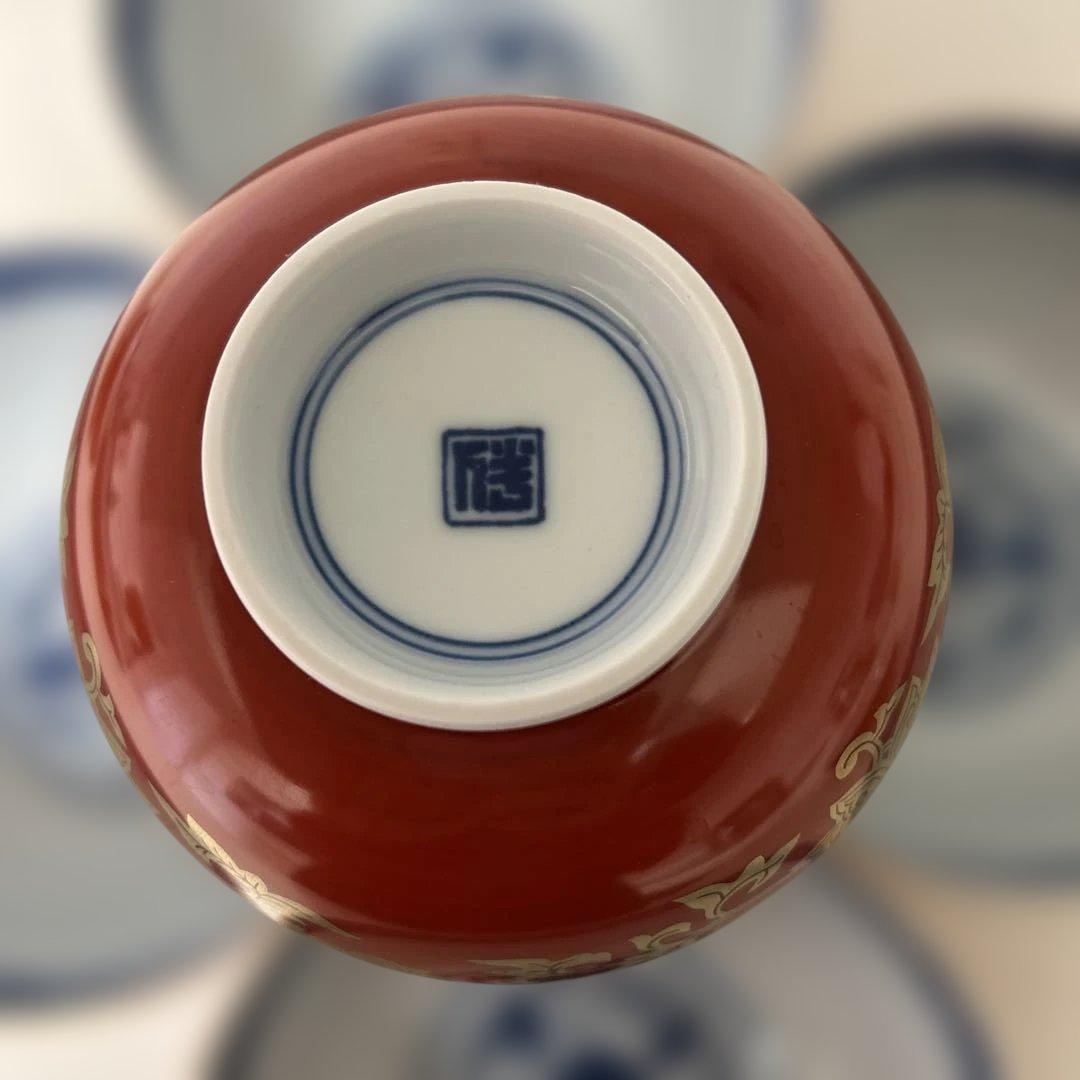 清水焼き　蓋つき煮物椀 5個セット 赤金