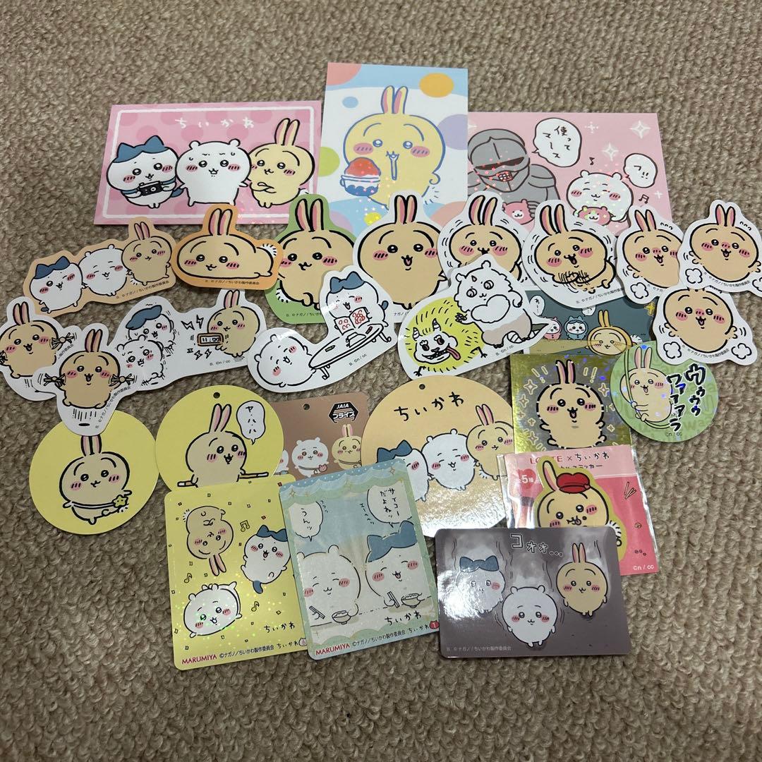 ちいかわ うさぎ グッズまとめ売り