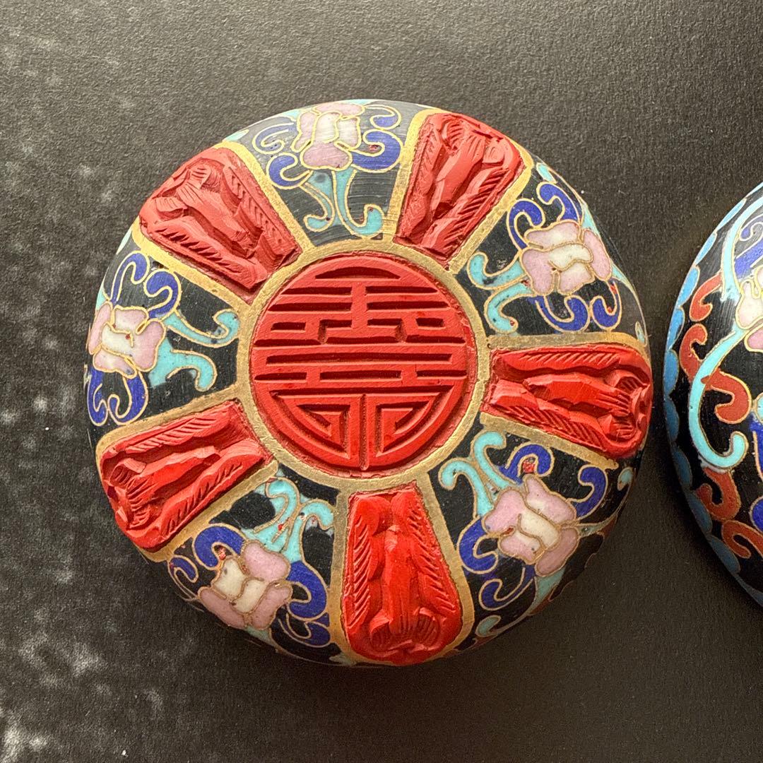 七宝焼き 中国漆器 小物入れ 伝統工芸 工芸品