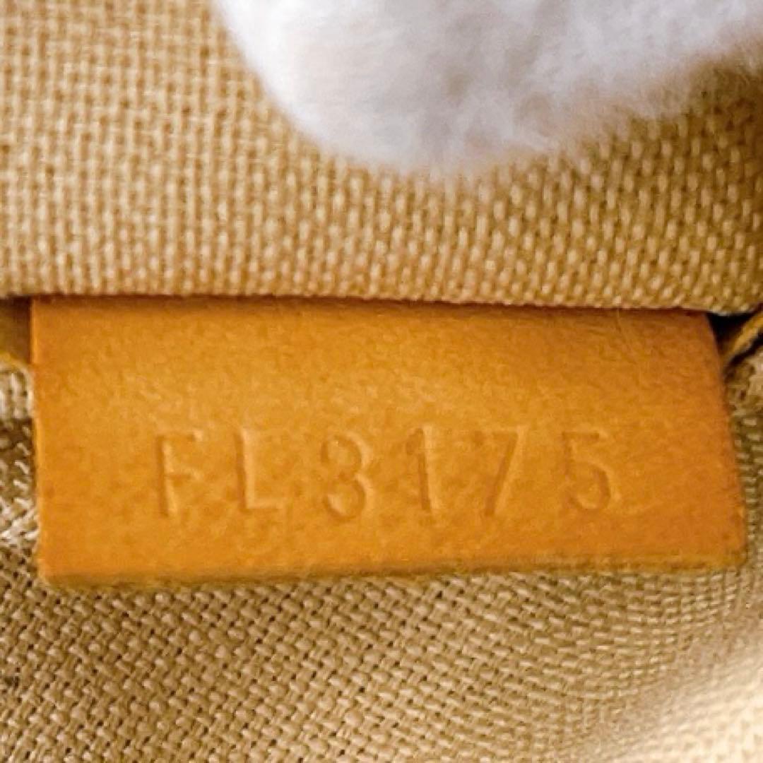 ゆうさま専用
