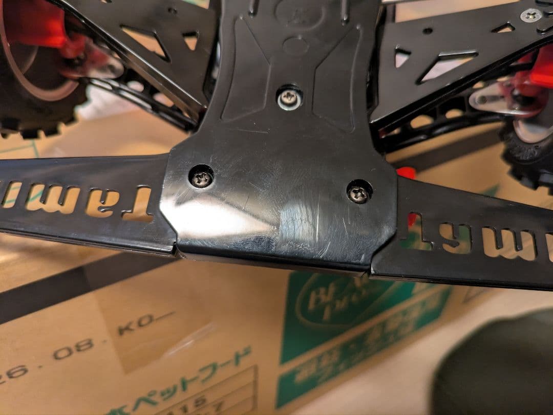 ホットショットメッキボディ中古