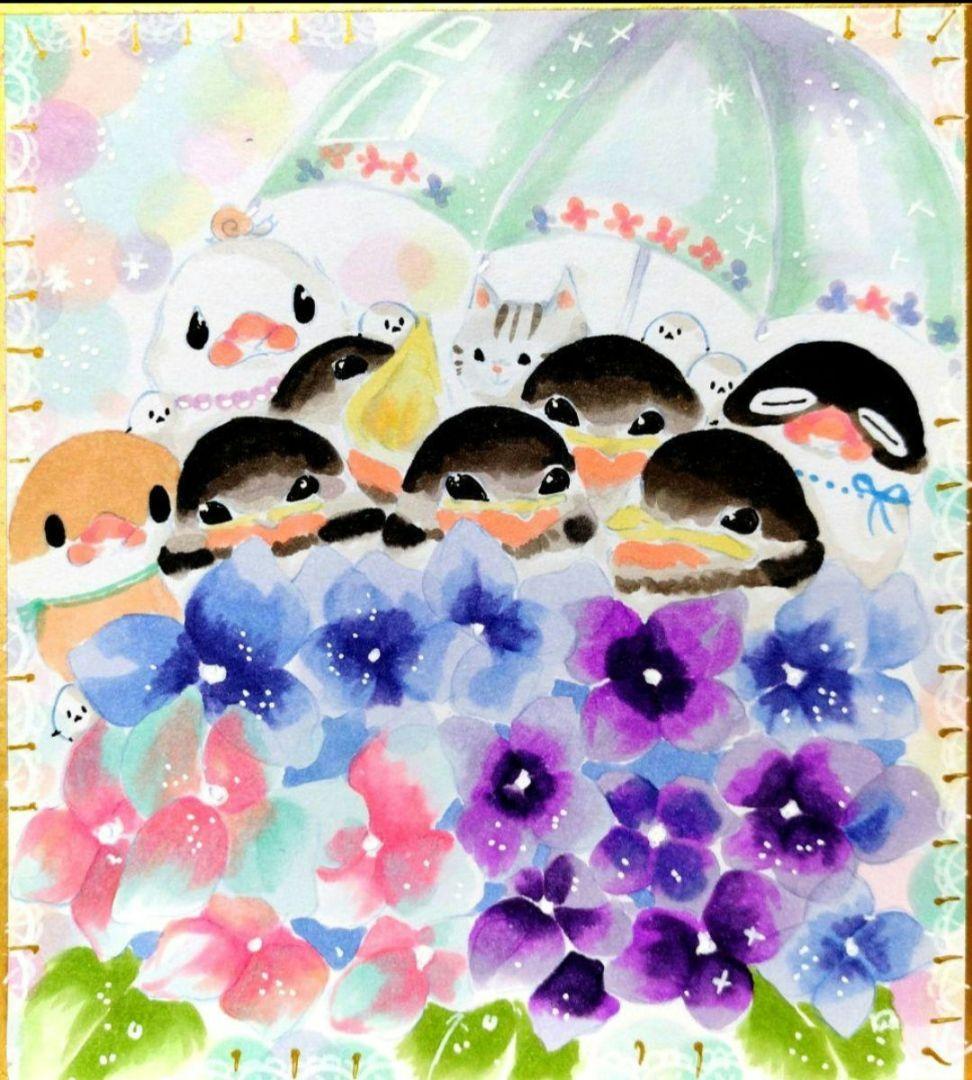 rionmelページ