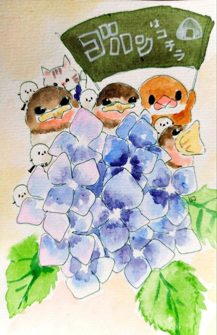 rionmelページ