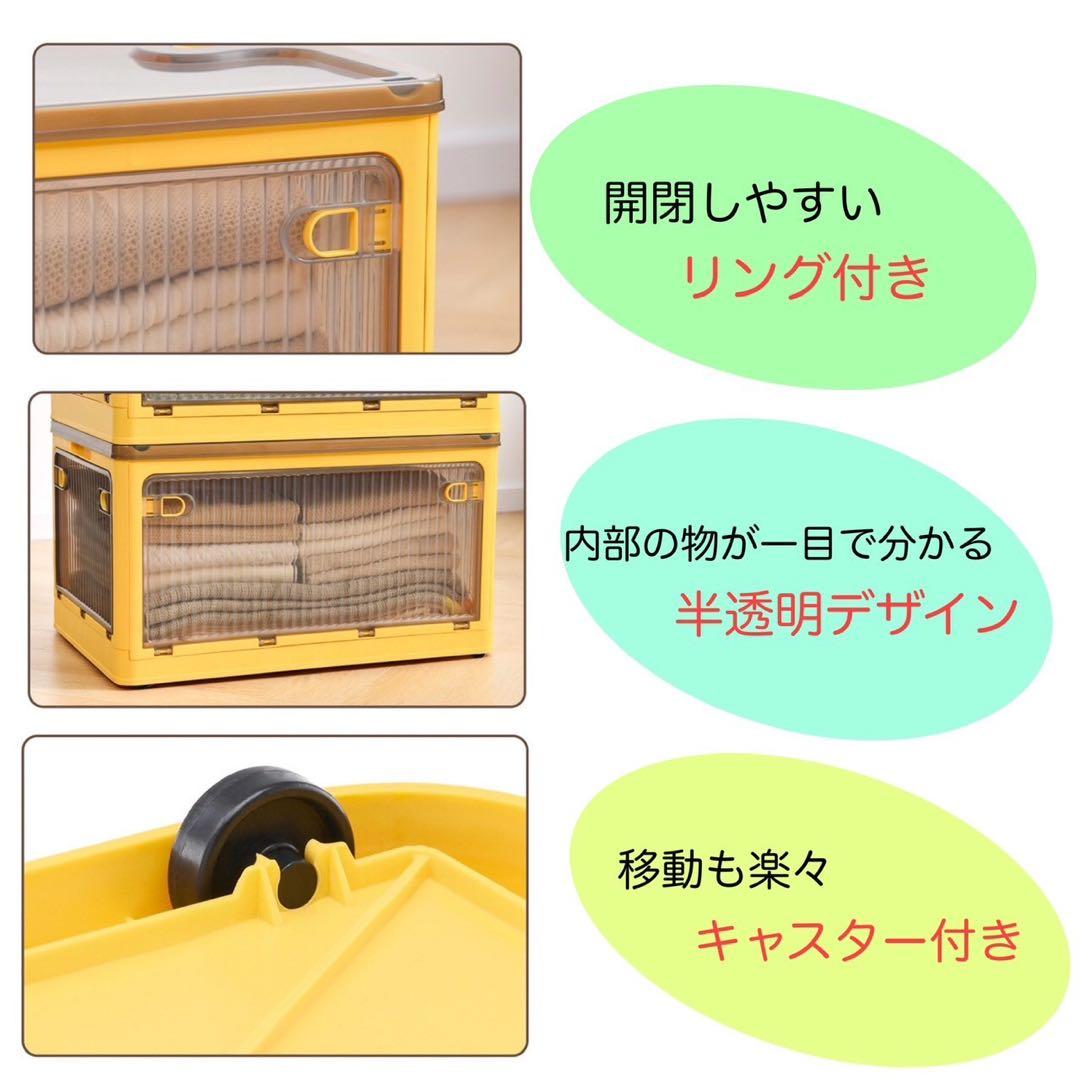 【3個セット】大容量 折り畳み 収納ボックス 衣装ケース キャスター付