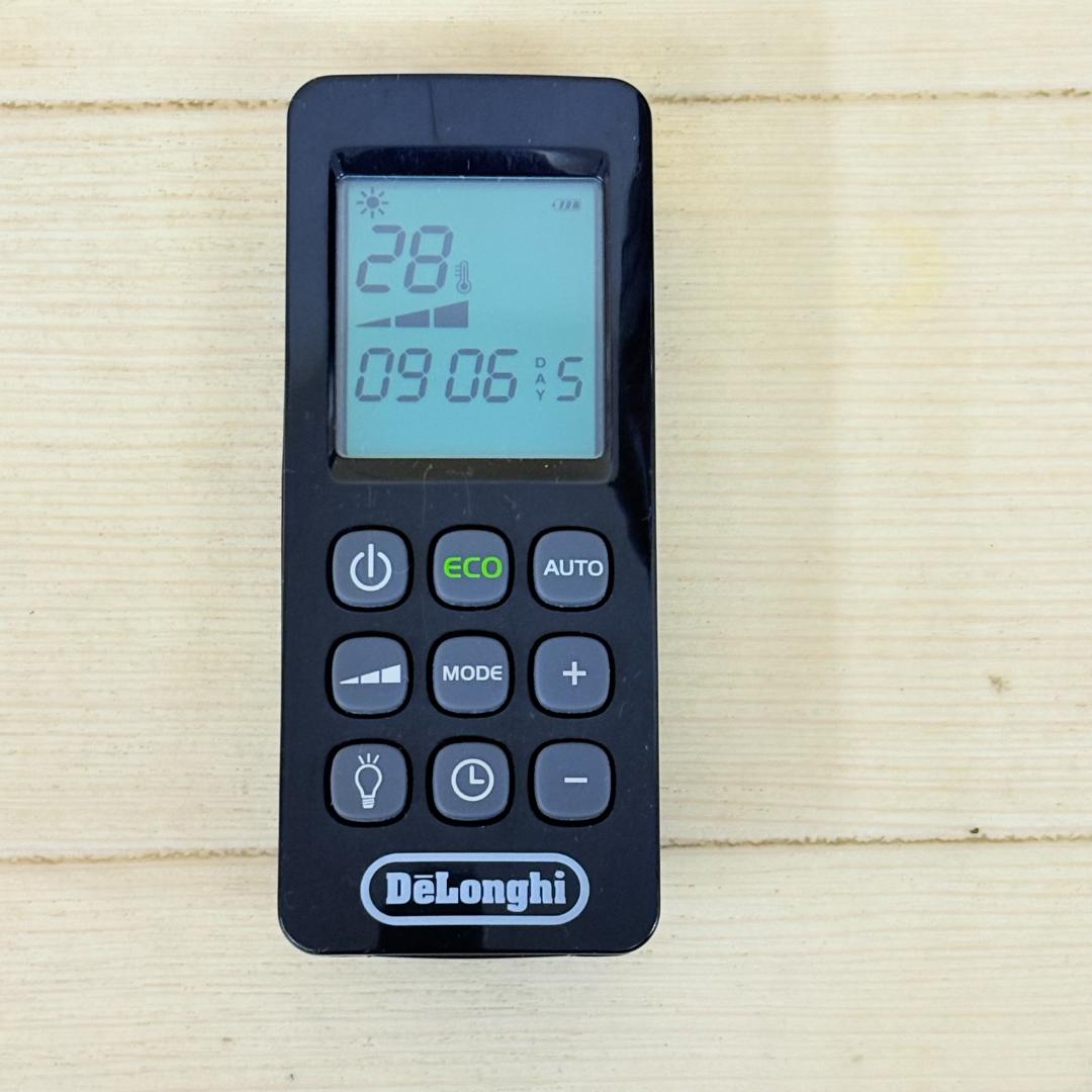デロンギ マルチダイナミックヒーター MDH09-PB リモコン付き