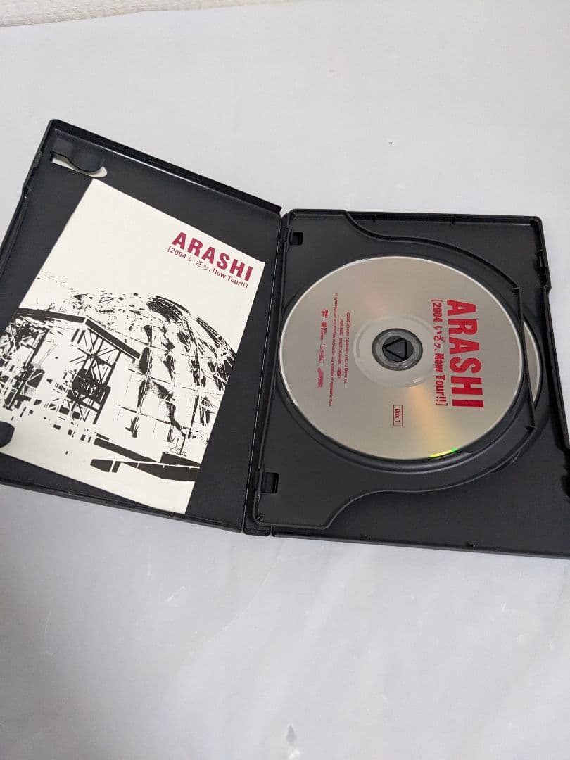 嵐 DVD