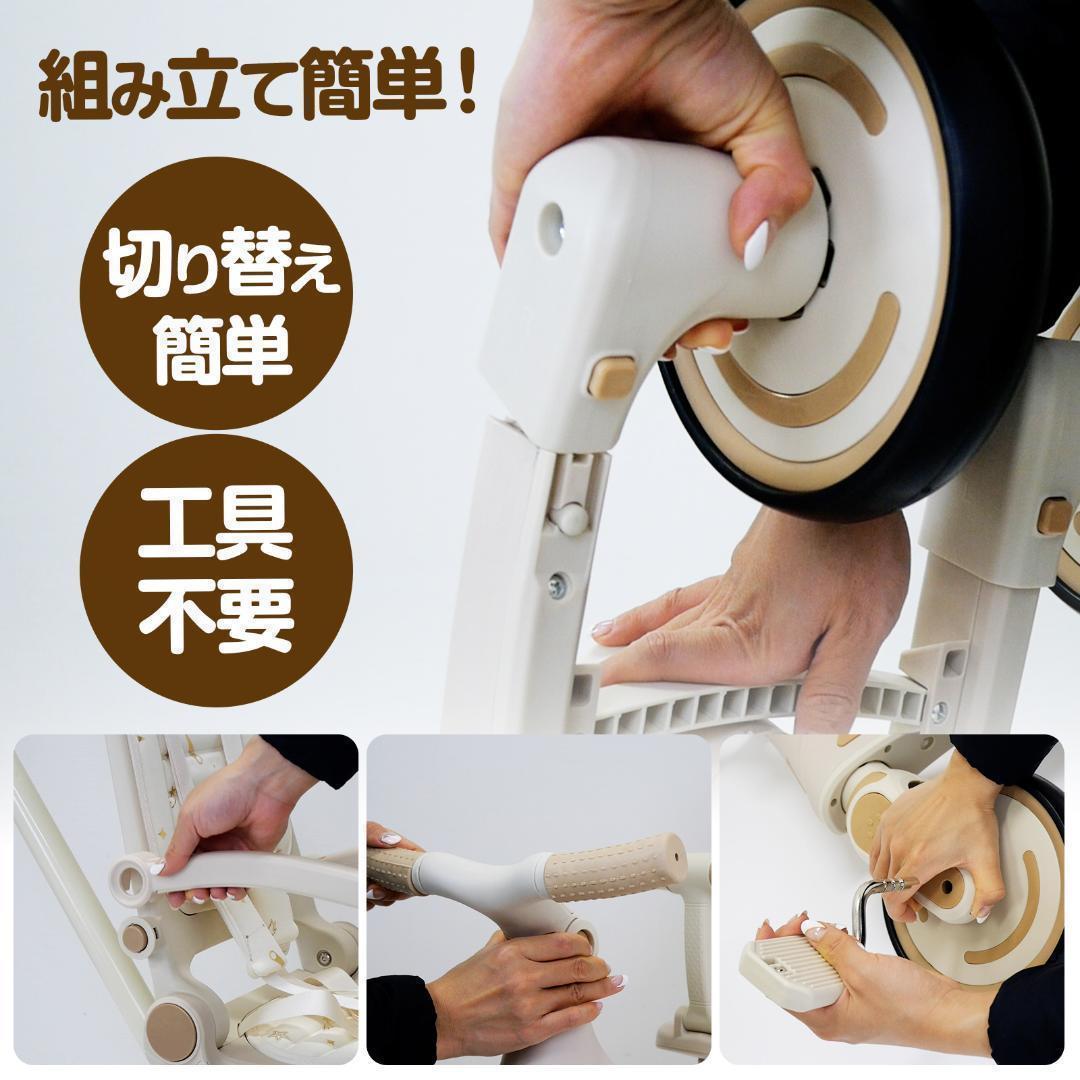 新品＊三輪車 手押し棒付き7in1子供用 キッズバイク　イエロー