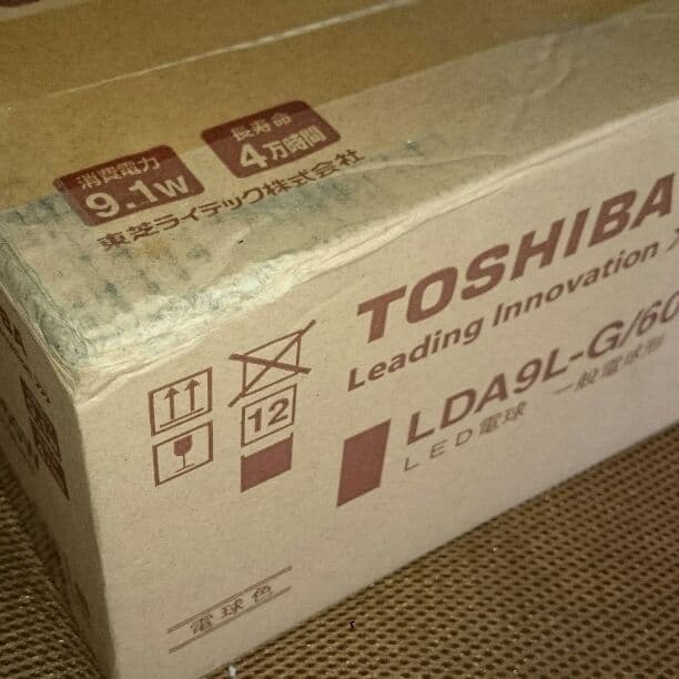 LDA9L-G/60W　LED電球60W相当品　電球色