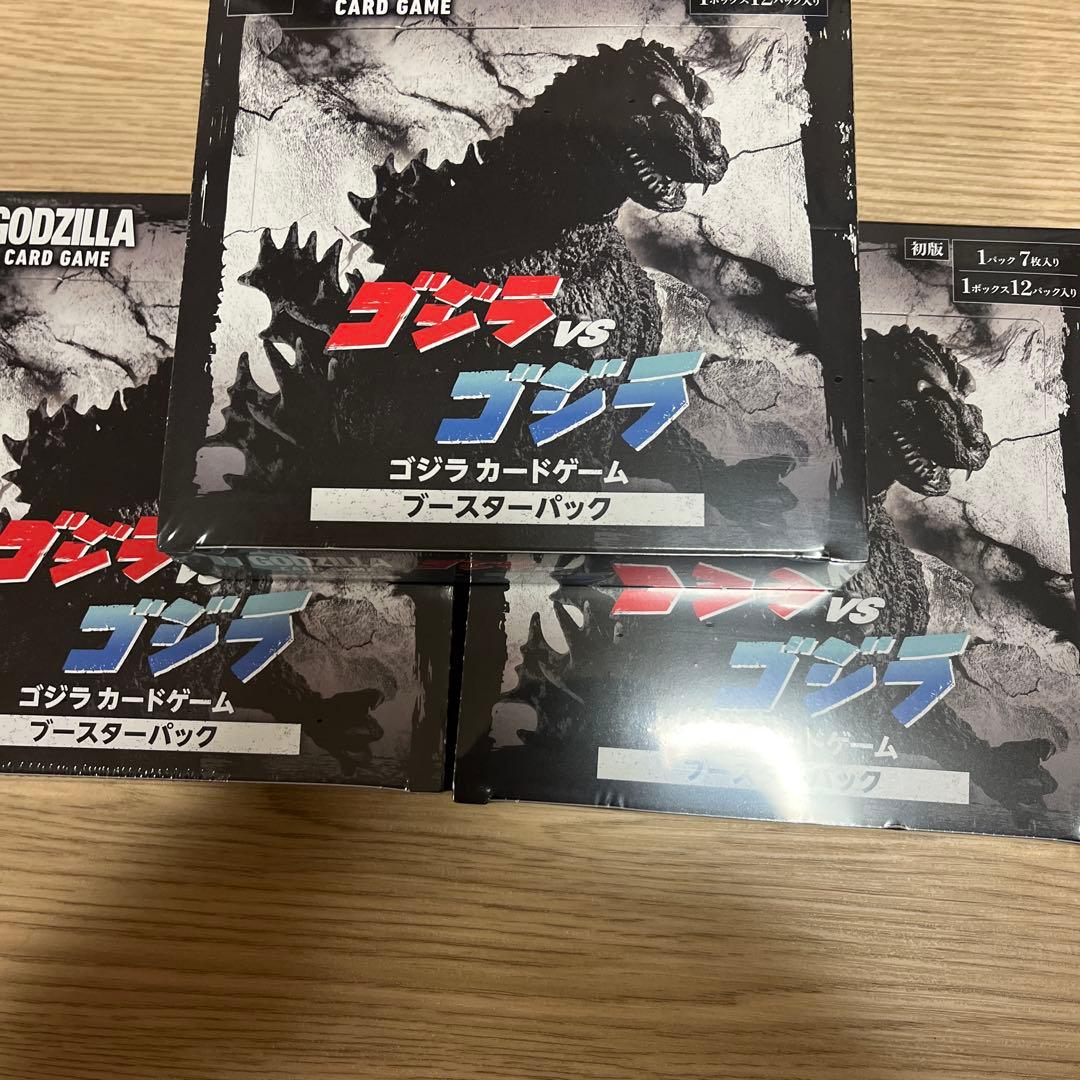 カードゲーム ブースターパック ゴジラVSゴジラ シュリンク付き 3BOX