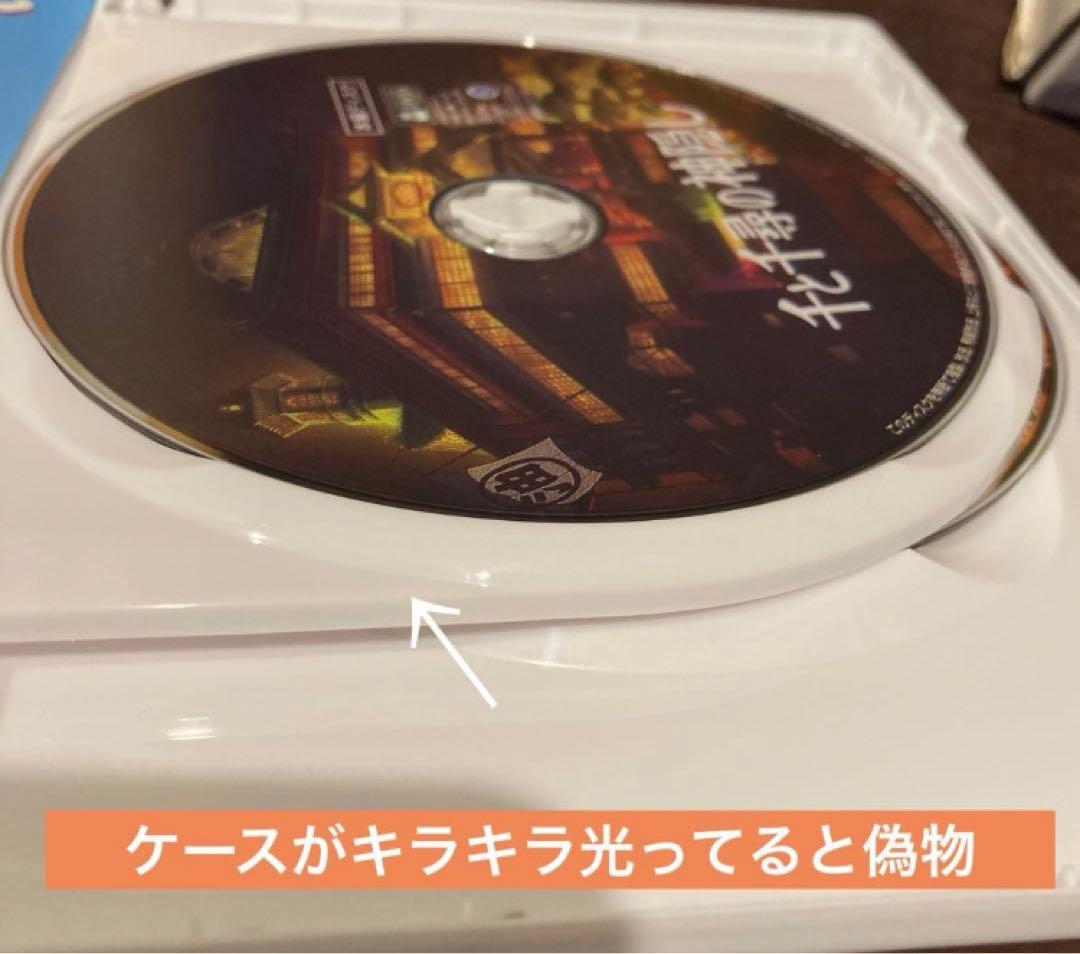 ジブリDVD特典ディスク8枚(214)新品未使用1枚含む