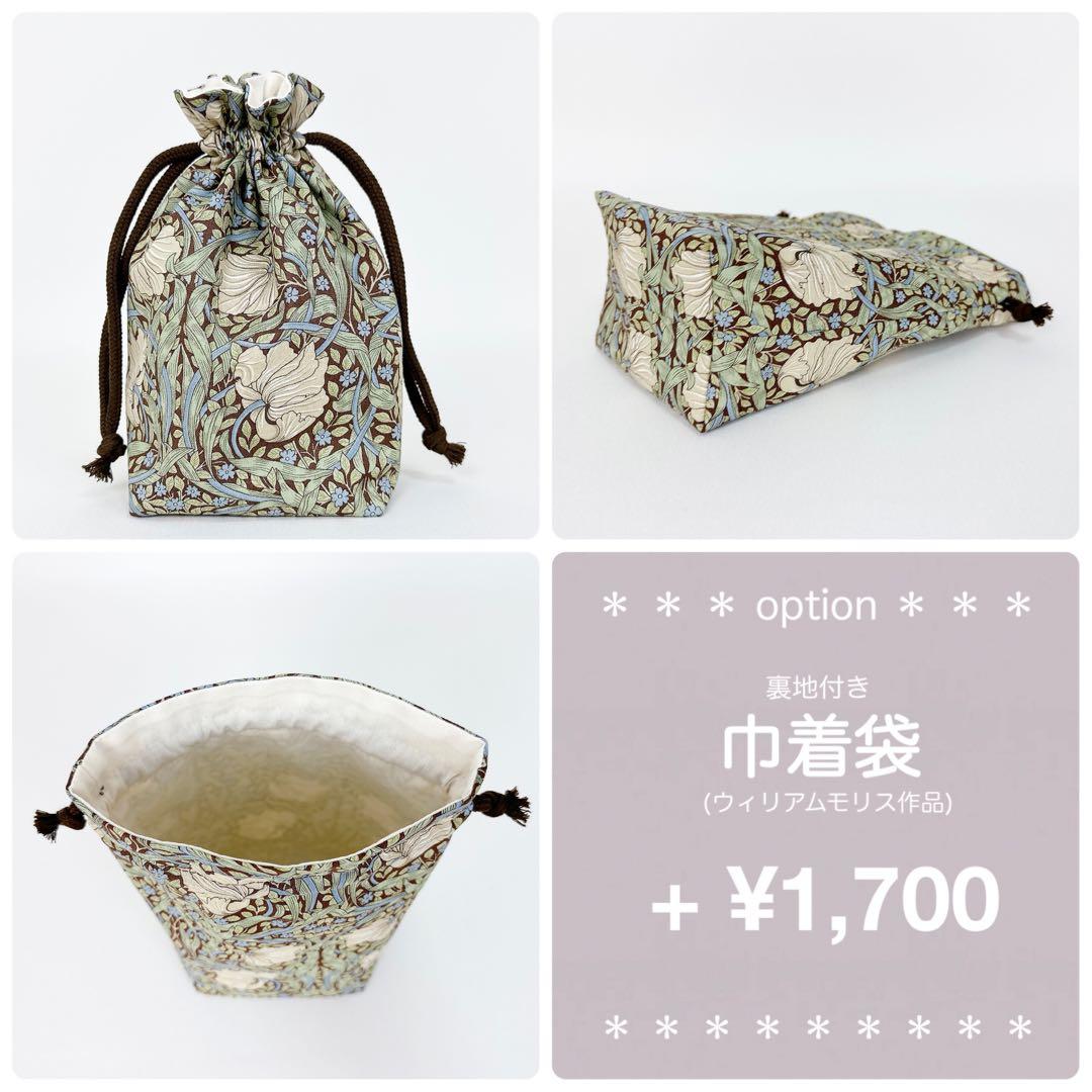 ive*tink★［ピンパーネル］羽織袴3点セット ハンドメイドꕤ七五三