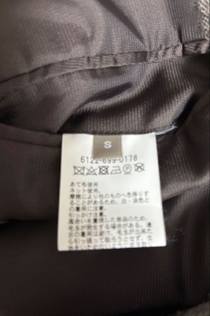 UNITED ARROWS ブラウングレーセットアップ