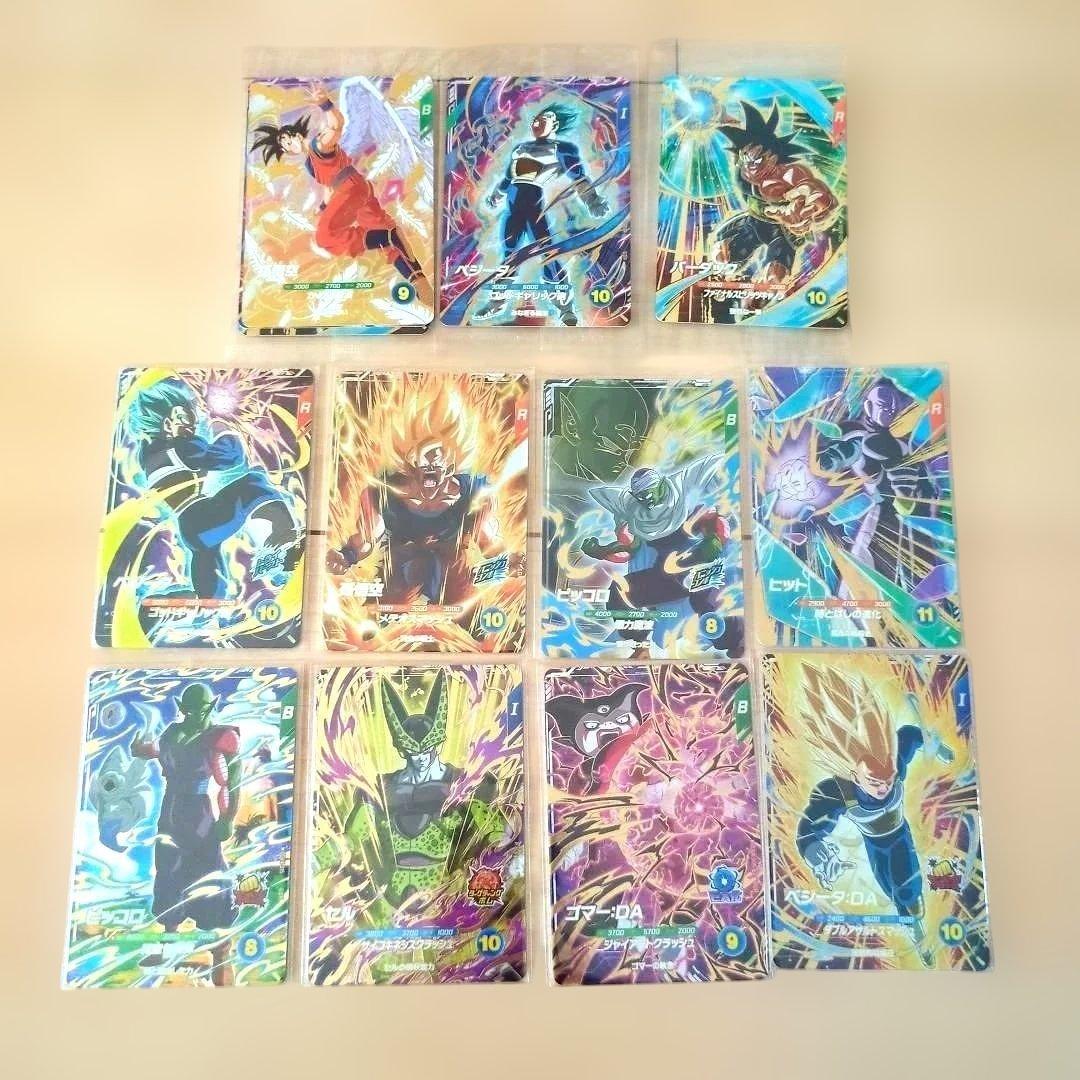 ドラゴンボールスーパーダイバーズGDR・PUR 【24枚set】