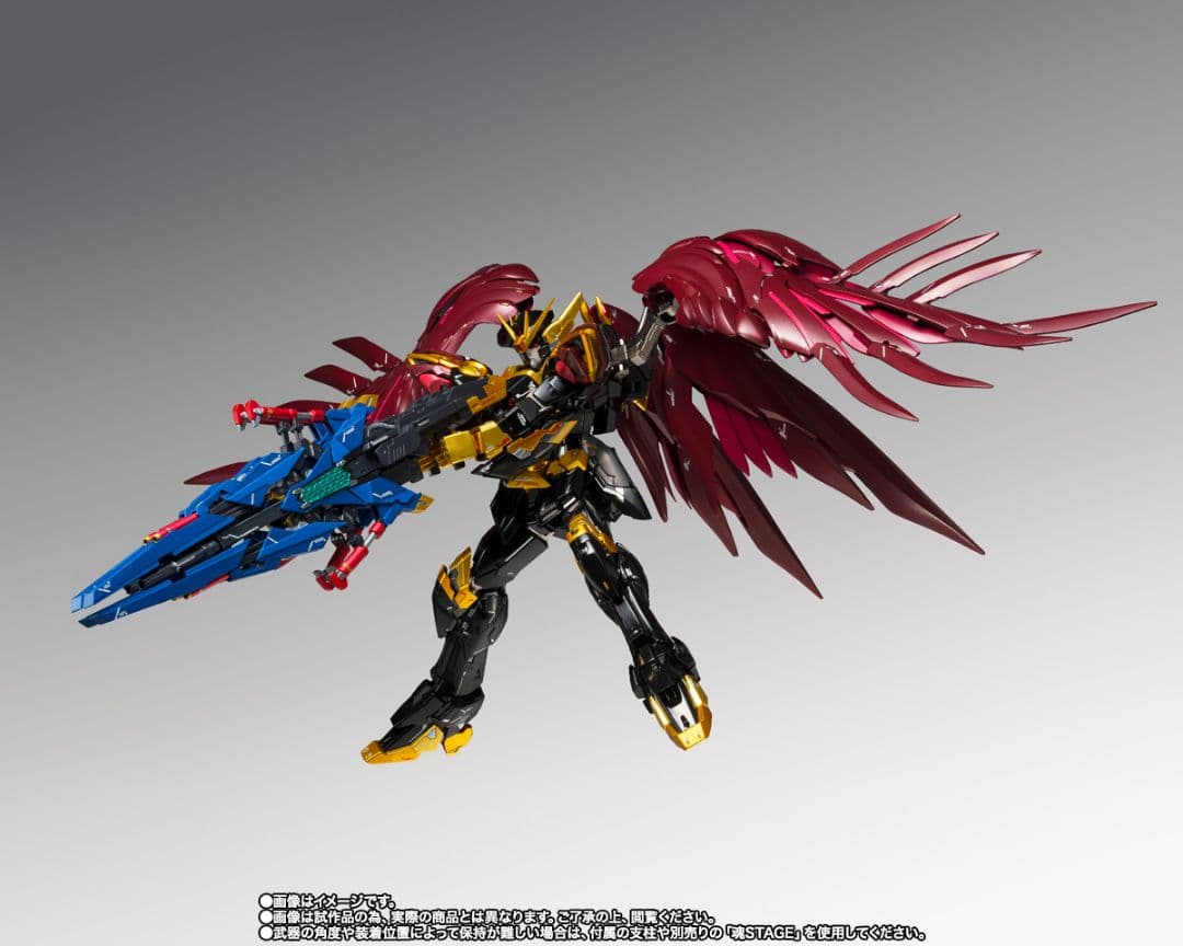 ウイングガンダムゼロリベリオン