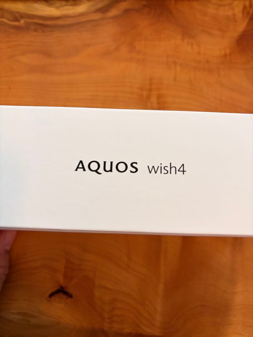 【新品未使用】① AQUOS wish4 ブラック